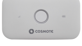 COSMOTE PocketWifi